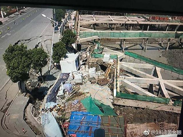 7月12日，杭州蕭山所前鎮(zhèn)“碧桂園·前宸府”在建工地發(fā)生基坑坍塌，進(jìn)而引發(fā)路面塌陷和水管爆裂。